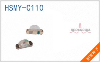 HSMY-C110