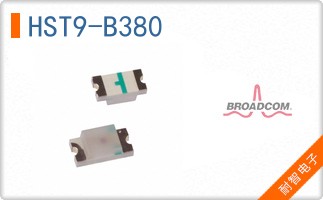HST9-B380