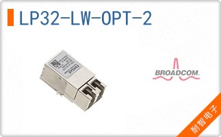 LP32-LW-OPT-2