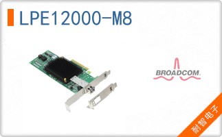 LPE12000-M8