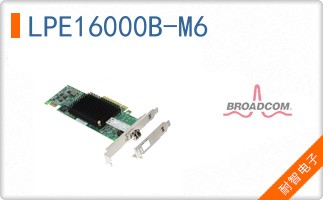 LPE16000B-M6