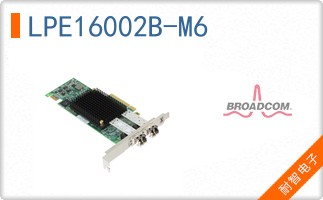 LPE16002B-M6