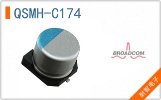 QSMH-C174