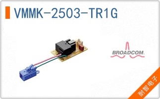VMMK-2503-TR1G