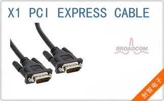 X1 PCI EXPRESS CABLE��ͼƬ