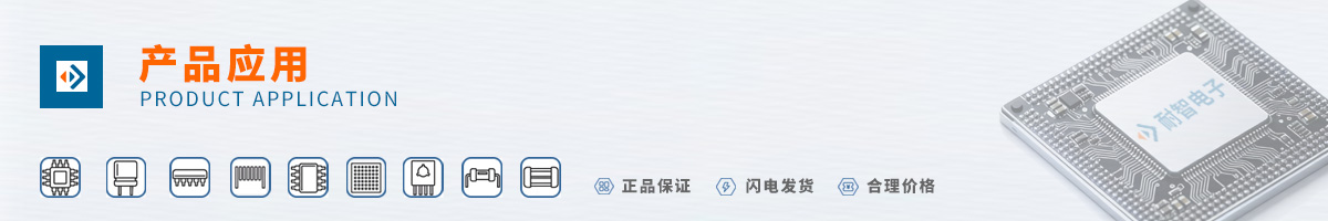 ��ͨ(BROADCOM)��Ʒ��Ӧ������