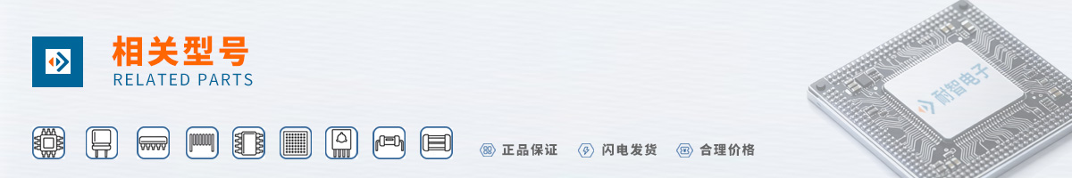 ��ͨ(BROADCOM)���оƬ�ı��ۼ�����