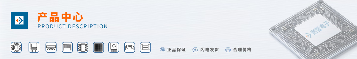 ��ͨ(BROADCOM)���д����ԵĲ�Ʒ