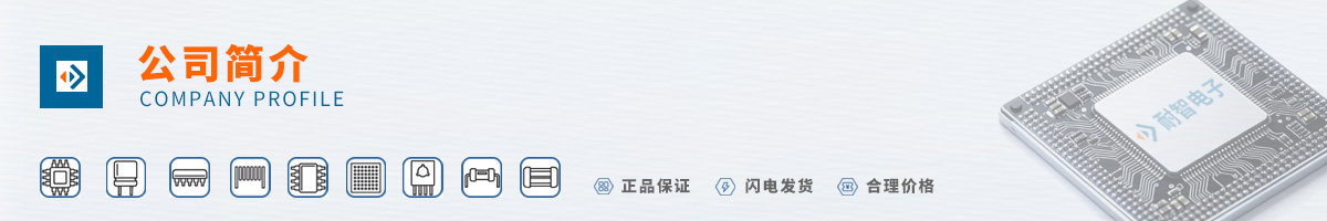 ��ͨ(BROADCOM)��˾����