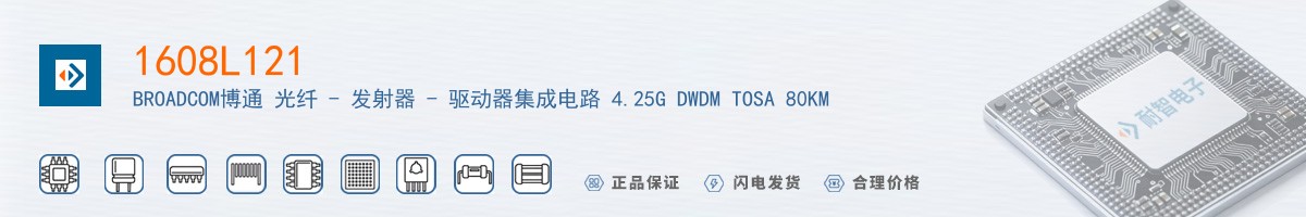 1608L121������