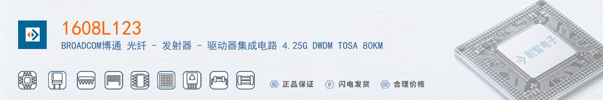 1608L123������