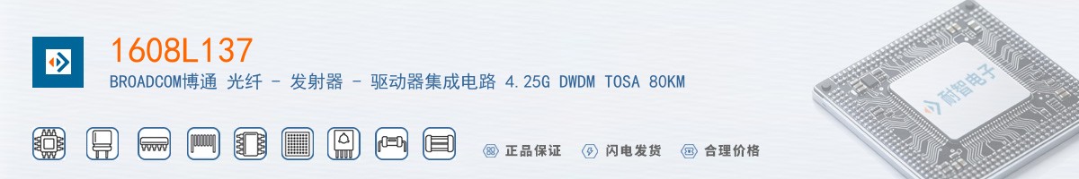 1608L137������