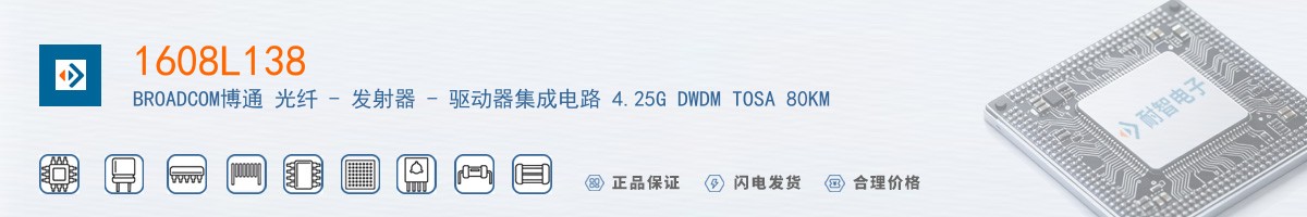 1608L138������
