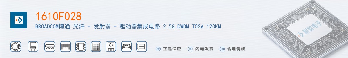 1610F028������