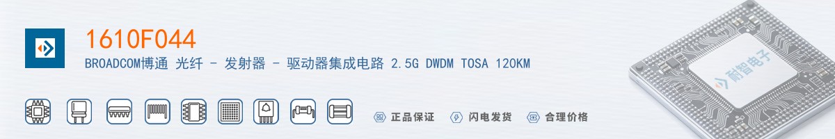 1610F044������