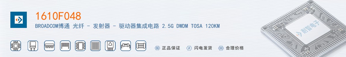 1610F048������