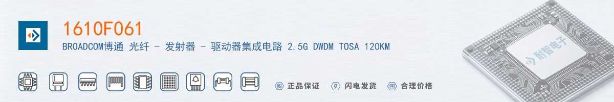 1610F061������