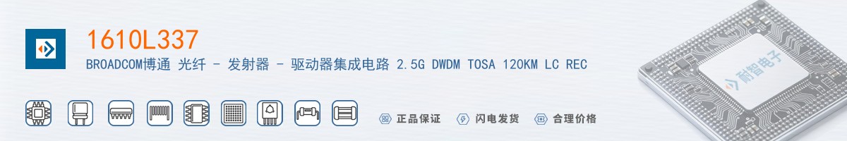 1610L337������