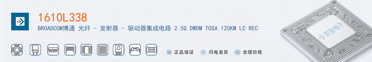 1610L338������