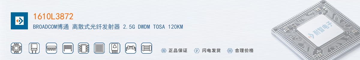 1610L3872������