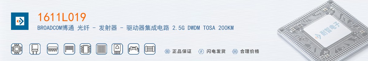 1611L019������