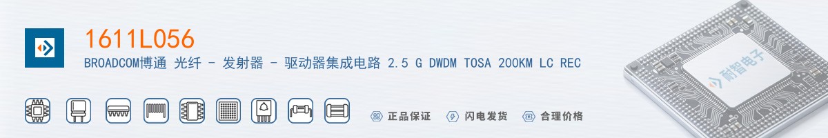 1611L056������