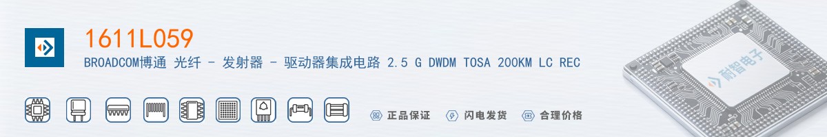 1611L059������