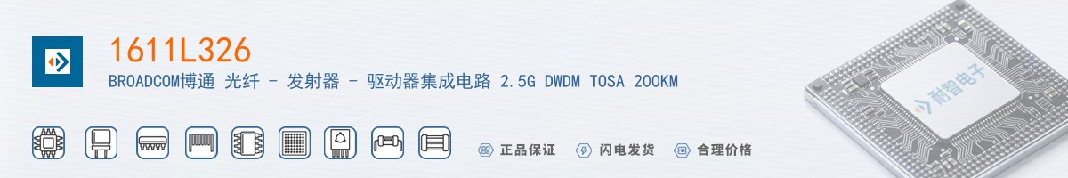 1611L326������