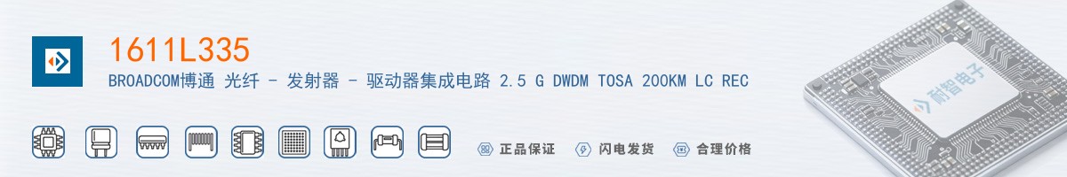 1611L335������