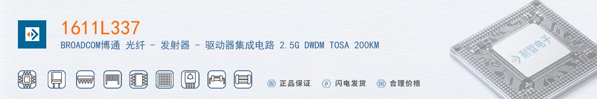 1611L337������