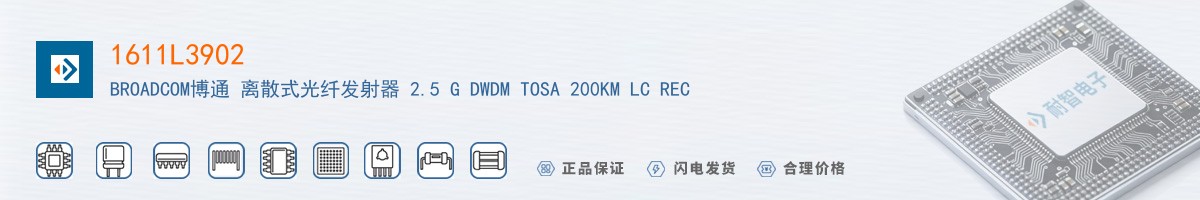 1611L3902������