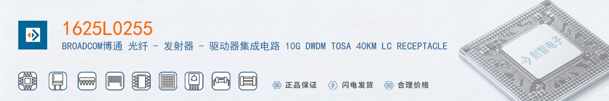 1625L0255������