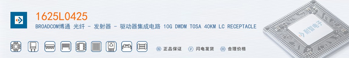 1625L0425������