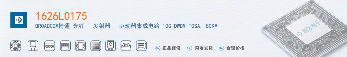 1626L0175������