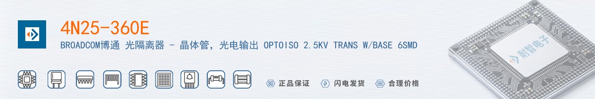 4N25-360E������