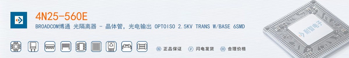 4N25-560E������
