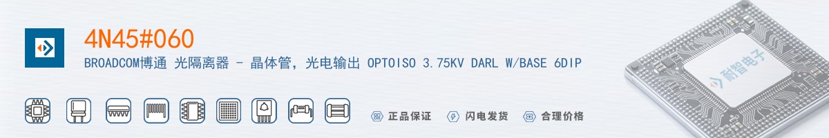 4N45#060������