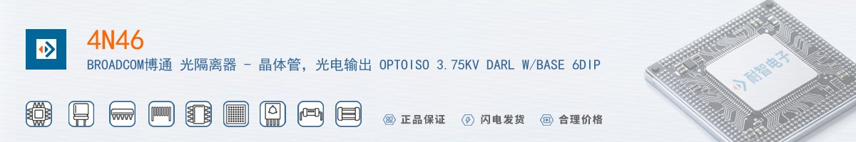 4N46������