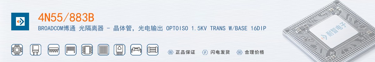 4N55/883B������