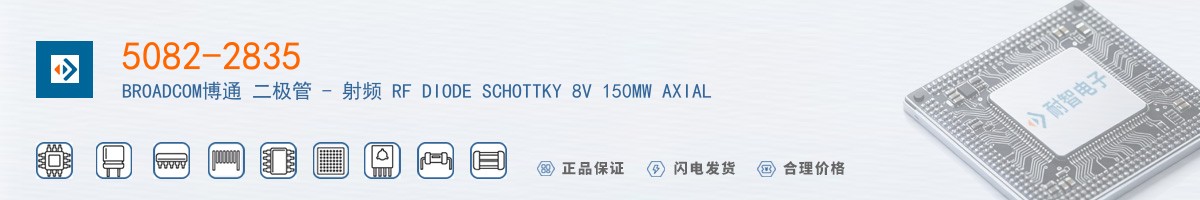 5082-2835������