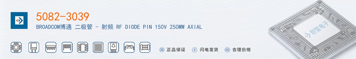 5082-3039������