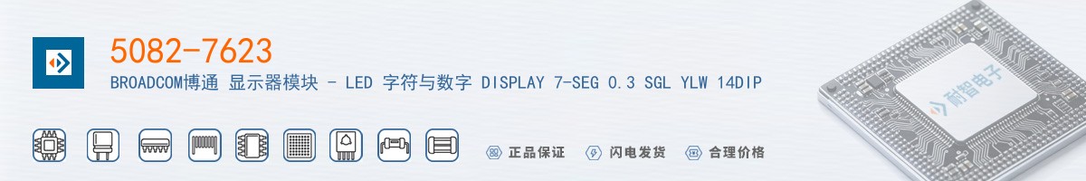 5082-7623������