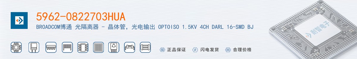 5962-0822703HUA������