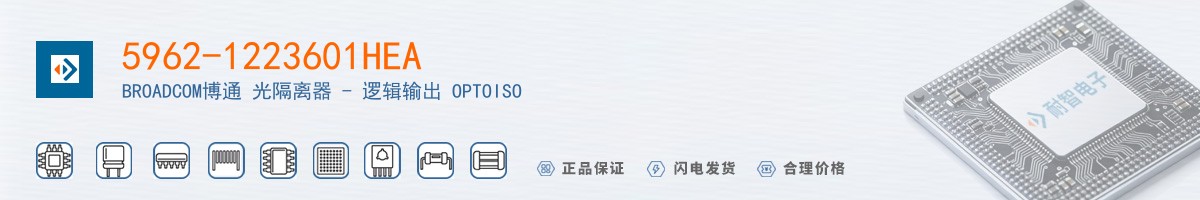 5962-1223601HEA������