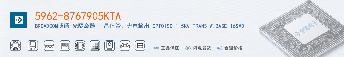 5962-8767905KTA������