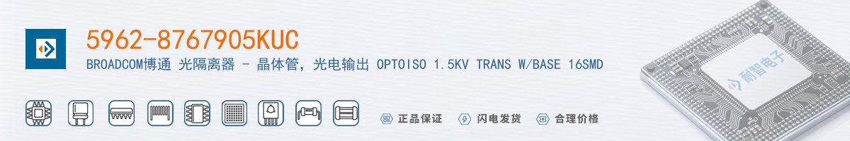 5962-8767905KUC������