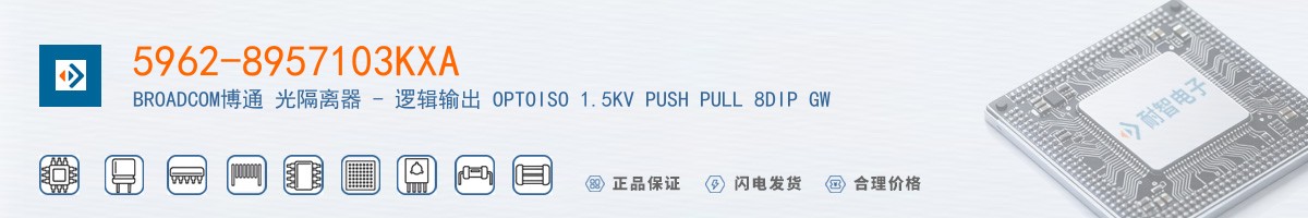 5962-8957103KXA������