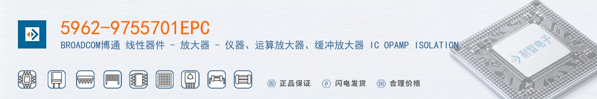 5962-9755701EPC������