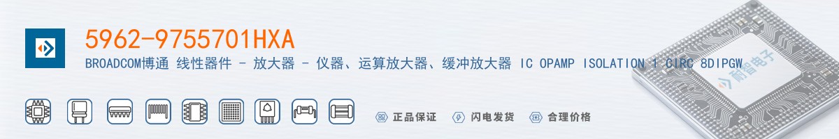 5962-9755701HXA������