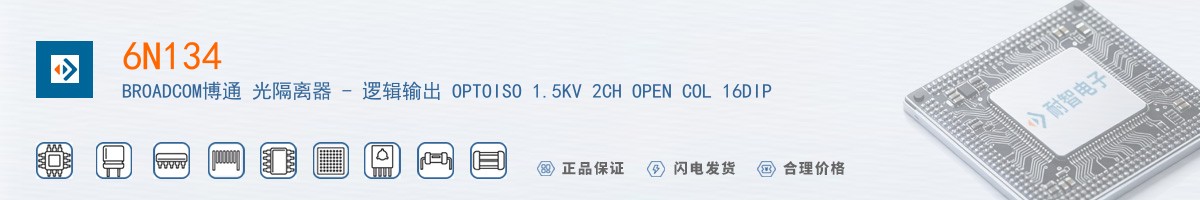 6N134������